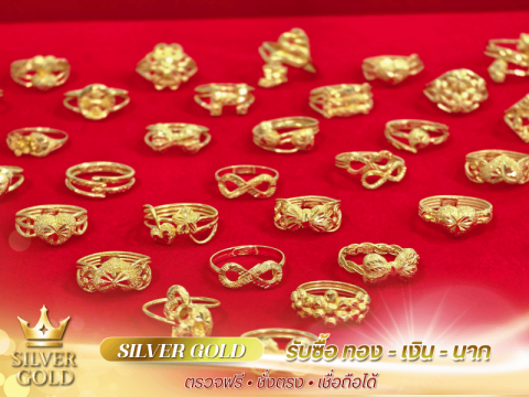 รับซื้อทองเค ทองต่างประเทศ ทุก %